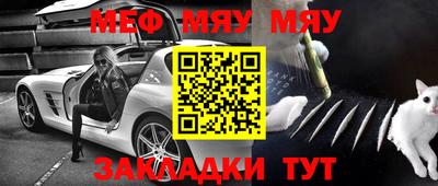 прущие грибы Дубна