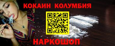 прущие грибы Дубна