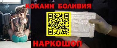 прущие грибы Дубна
