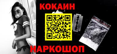 ALPHA-PVP Донской