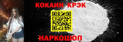 герыч Донецк