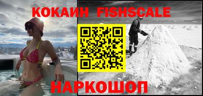 ALPHA-PVP Донской