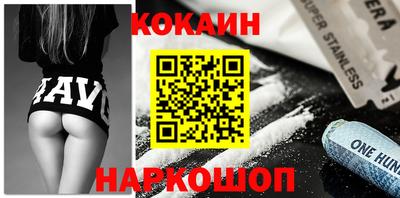 ALPHA-PVP Донской