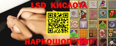 ALPHA-PVP Донской
