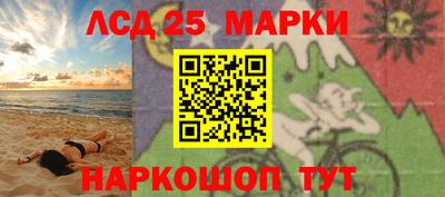 прущие грибы Дубна
