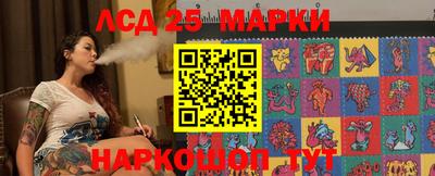 ALPHA-PVP Донской