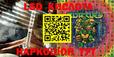 ALPHA-PVP Донской