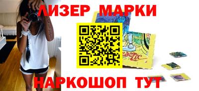 прущие грибы Дубна