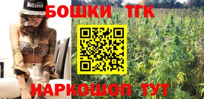 герыч Донецк