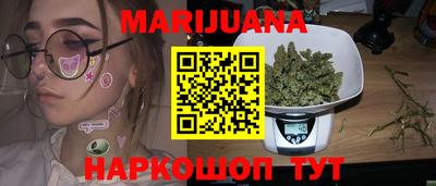 прущие грибы Дубна