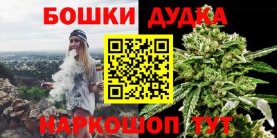 ALPHA-PVP Донской