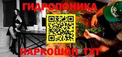 герыч Донецк