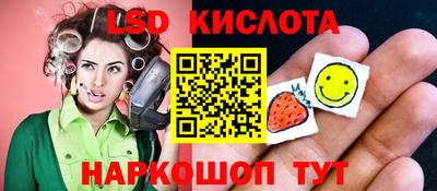 герыч Донецк