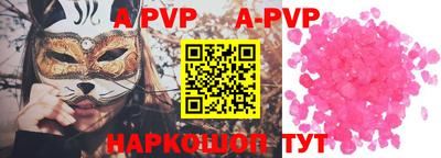 прущие грибы Дубна