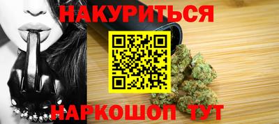 ALPHA-PVP Донской