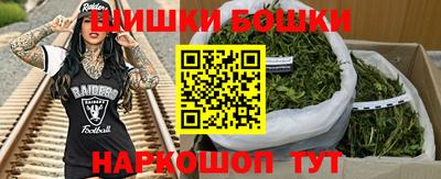 герыч Донецк