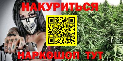 ALPHA-PVP Донской