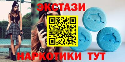 прущие грибы Дубна
