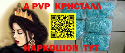 прущие грибы Дубна