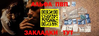 прущие грибы Дубна