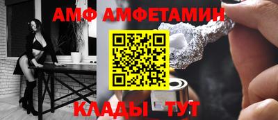 герыч Донецк