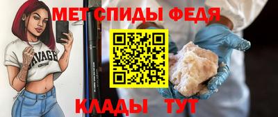 мяу мяу мука Кизилюрт