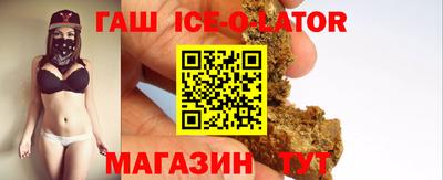 кокаин VHQ Керчь