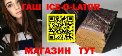 ALPHA-PVP Донской