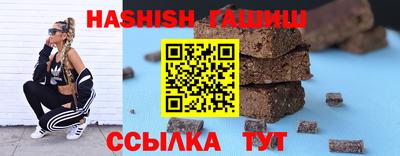 ALPHA-PVP Донской