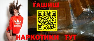 прущие грибы Дубна