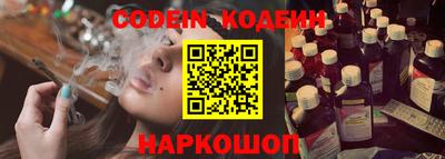 герыч Донецк