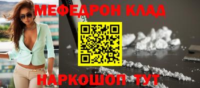 прущие грибы Дубна