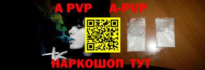 прущие грибы Дубна